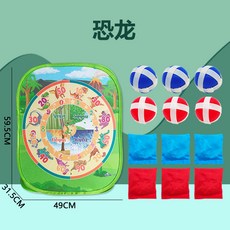 兒童恐龍投擲沙包粘標靶雙面便攜可摺疊沙包板室內外運動競技玩具, 1個, 1022-45A投擲沙包 綠色,506g彩盒