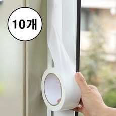 창문 틈새 바람막이 문틈 방풍테이프 바람 소음 차단, 10개
