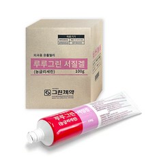 그린제약 루루그린서질겔 100g * 3 1묶음 외과용 윤활젤리 농글리세린 관장 윤화 보습, 3개