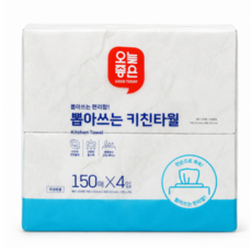 오늘좋은 뽑아쓰는 키친타월 150매 4입 천연펄프 주방타월, 2개, 600개입