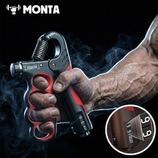 몬타 강도조절 전완근운동기구 악력기, 1개