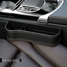 레터링 데칼 스티커 차량용 셀프 익스테리어 로고 주유구 자동차 튜닝, 1개, 블랙+화이트 스티치 A