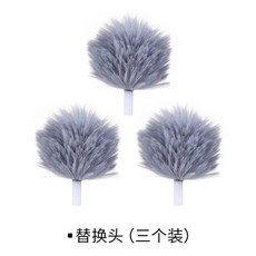 二合一 可收 車用除塵刷 可換芯 兩用除塵刷 電腦刷 隙縫刷 小掃把 雞毛撢, 1個, 替換芯-3入