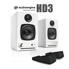 Audioengine HD3 黑色 DS1腳墊 藍芽 DAC 主動式 喇叭公司貨 勝鋒音響 光華商場, 烤漆白