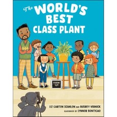 The World's Best Class Plant, G.P. Putnam's Sons Books fo...