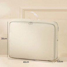 5PCS 대형 압축 가방 이불 옷장 캐비닛 주최자 Storagepouch 울트라 공간 절약 자체, M Beige