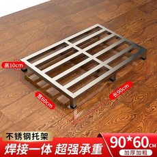 바닥선반 낮은 스텐 1단 25cm 거치대 받침대 선반 주방, 1개, BG. 육각 90x60x10cm