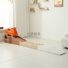 자동차 미끄럼틀 장난감 놀이 어린이집 실내 트랙, 1개, 커피색 3단식+오렌지차