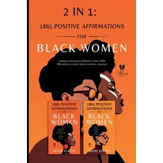 (영문도서) 2 in 1: Positive Affirmations for Black Women: Cultivate an Empowered Mindset +... Paperback, Akeso Publishing, English, 9798227933324