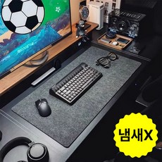 슈리팜 컴퓨터책상 장패드 펠트 데스크 매트, 1개, 연 그레이