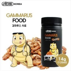 이스타 감마루스 120ml/거북이사료/칼슘/전용사료, 1개, 120ml