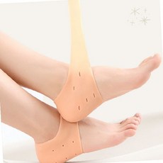 발뒤꿈치 각질 갈라짐 예방 보습 실리콘 쿠션 패드 뒤꿈치 보호 풋케어 발관리, 1개, 뒷꿈치양말 베이지