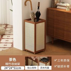 無品牌 中古風藤編雨傘架 雨傘桶 家用門口落地收納架, 胡桃色雨傘架, 1個