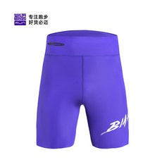 壓力褲 競速短褲 跑褲 腰包短褲 彈性緊身 透氣耐磨 跑步耐穿 降低肌肉晃動 騎士黑 服貼顯瘦