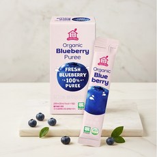 두레생협 유기농 블루베리 퓨레 280ml(20mlx14개) 무첨가 블루베리100%