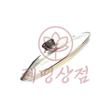 경질냄비용 T형 유리뚜껑 30호 29.2cm 후라이팬 궁중팬 덮개 업소용 식당 CU94