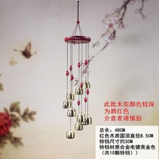 純銅鈴鐺 太極八卦 風鈴 招財掛飾, MT511--10鍍銅鈴鐺-金色鈴鐺, MT511--10鍍銅鈴鐺-金色鈴鐺