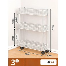 욕실 틈새 철제 수납선반 이동형, 1개, [모바일] 3단 화이트 50cm 12cm