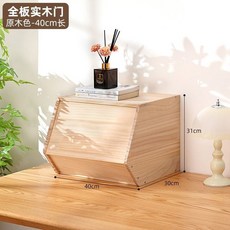 桌面書架 置物架 收納架 多層書架 實木書架 家用學生桌上實木多層書櫃 收納架子 辦公室檯面收納架, 【自由堆疊】全板實木門-原木色40長