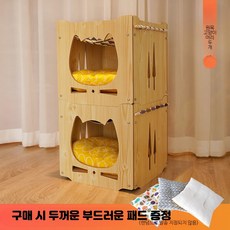 하우스 고양이 원목 숨숨집 이층 블록형 강아지집 조립식 반려묘, 1개, 원목 고양이 스타일 두 개
