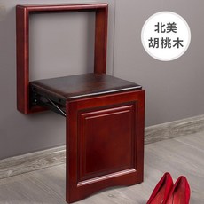 壁掛式折疊換鞋凳隱形入戶家用門口玄關實木掛墻式伸縮墻折疊凳窄, 胡桃木色, 1個