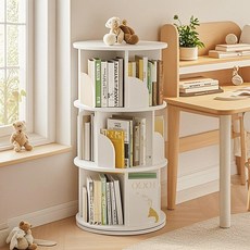 Paradoma 회전 책장 책꽂이 360도 대용량 거실책장 서재 원형 책장, 흰색, 3단
