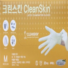 코레카 라텍스장갑 크린스킨(20개입) M 니트릴 일회용, 1개