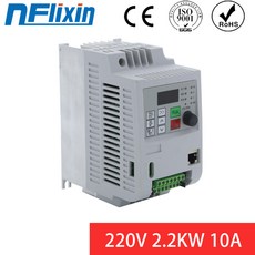 NFLIXIN VFD 인버터 9600 220V 0.75KW/1.5KW/2.2KW/4KW/5.5KW/7.5KW 1 모터 속도 제어용 가변 주파수 드라, 03 220V 2.2KW, 01 220V, 01 220V, 4) 220V 2.2KW - 220V-220V