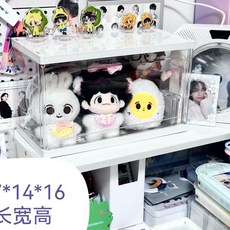 【格森】透明亞克力防塵展示收納盒 - 大容量公仔/小擺件/毛絨玩具適用, 1個, 常規款（可放13厘米的）