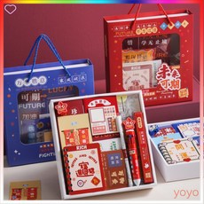 YO文具 小學生文具禮盒套裝 台灣出貨 兒童生日禮物 幼兒園開學禮品 實用獎勵, 乘風破浪-[大號開窗禮盒],禮品7件套[7件禮品+禮盒+繩子], 1個