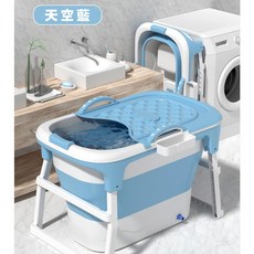 折疊浴缸泡澡桶 成人保溫沐浴桶, 1個, 成人高桶-藍色【贈靠墊含蓋】