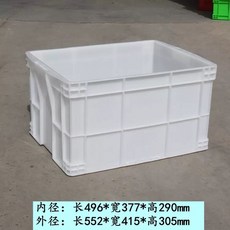 뚜껑 플라스틱상자 부품 정리 1개 외경 이사짐 옷 55X41X19cm 수납, M. 5030개 상자