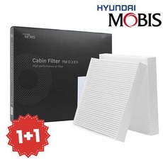 1+1 현대모비스 자동차 에어컨 필터 순정형, 7번, 1세트