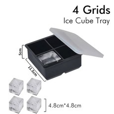 아이스 큐브 트레이 실리콘 사각형 커피 뚜껑 금형 액세서리 그리드 메이커 위스키 냉동고, 2PCs, 4 Grids Ice Cube