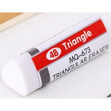三角3D立體橡皮擦 - 學生素描繪圖專用，辦公學習必備文具, 白色(美易潔)(要一盒下32), 1個