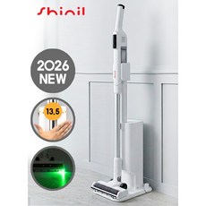 신일 슬림라이트 250W BLDC 올인원스테이션 무선청소기, 화이트, SVC-SS2H5 화이트, SVC-SS2H5