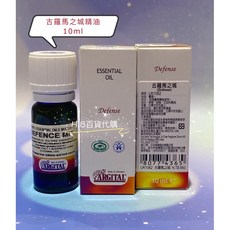 ARGITAL 古羅馬之城精油, 1個, 古羅馬之城精油10ml
