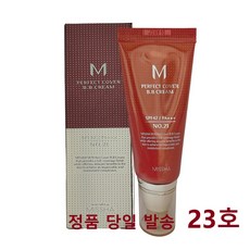 미샤 M 퍼펙트 커버 BB크림 RX SPF42 PA+++, 23호자연스러운베이지, 50ml, 1개
