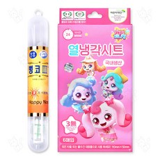 소아21 코끼리 뉴 뺑코 고급형 + 열냉각시트, 뺑코1개+캐치티니핑1개, 1개