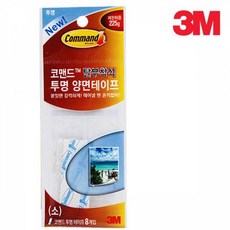 마켓다인Z 투명 리필 테이프 8매 무타공후크