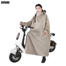 DFMEI 長款防暴雨雨披電動車雨衣摩托車成人全身外穿騎行專用男女款