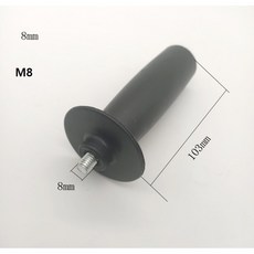 그라인더 손잡이 핸들 샌딩기 옆면 사이드 보조 핸들 전동공구 공작기계 M8, 1개