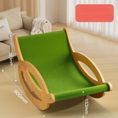 고양이 리클라이너 흔들의자 제품 반려동물 매트 애완동물 캣폴 침대 펫가구 내마모성 반력동물, 3.두꺼운 보드 반려동물 로킹체어