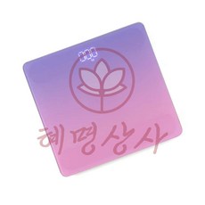 디지털 체중계 퍼플 혜명상사