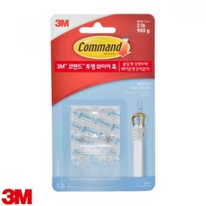투명 후크 타올 화장실 다용도 욕실옷