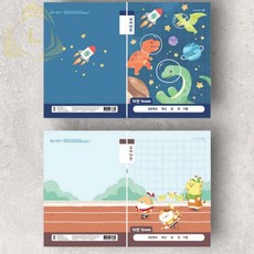 리버썸 초등1-2 국어 10칸 남아 초등노트 1학년받아쓰기