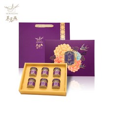 慕容燕即食燕窩禮盒 (6入) - 滋養身心，送禮首選, 60公克±4.5公克, 1套