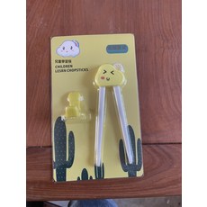 DFMEI 便攜兒童學習筷訓練寶寶吃飯輔食輔助筷創意兒童餐具卡通練習筷子, 1個, 兒童學習筷 雲朵黃色:如圖