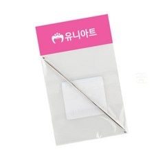 끄니스토어 코바늘 7호 8호 대바늘 뜨개재료