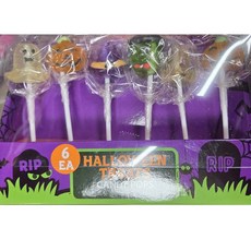 할로윈 트릿 캔디 팝스 96g 할로윈간식 할로윈캔디 할로윈사탕